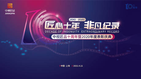专业美妆培训学校