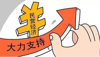 化妆培训机构管辖