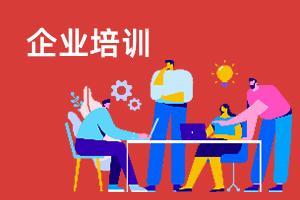 化妆造型培训学校招聘