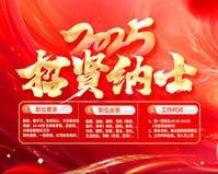 化妆培训机构排名前十的有哪些