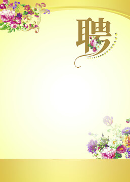 东田造型化妆学校怎么样